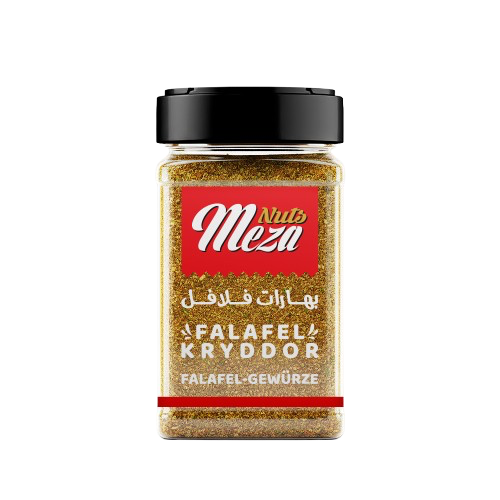 Falafel فلافل