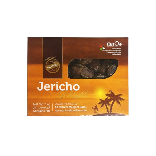 Dadlar Medjoul Jericho (Palestina) 1 kg تمر مجهول فلسطيني