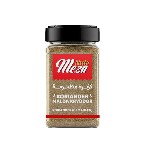Koriander كزبرة