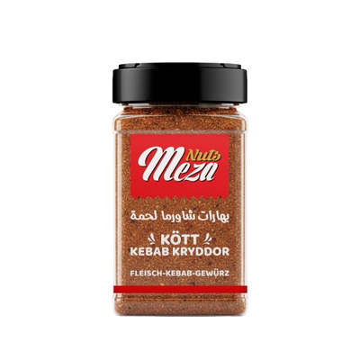Kött Kebab شاورما اللحم