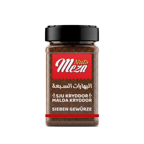 Sju kryddor سبع بهارات