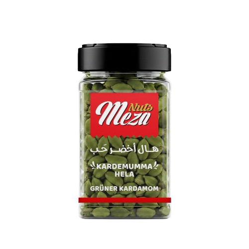 Kardemumma هال أخضر